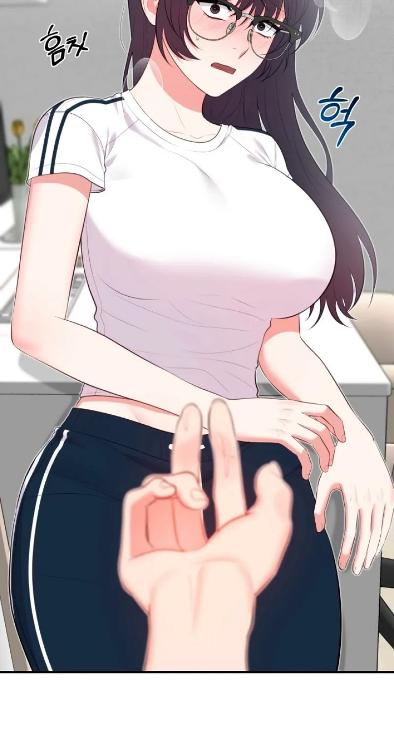 Chapter 16 - Image 2