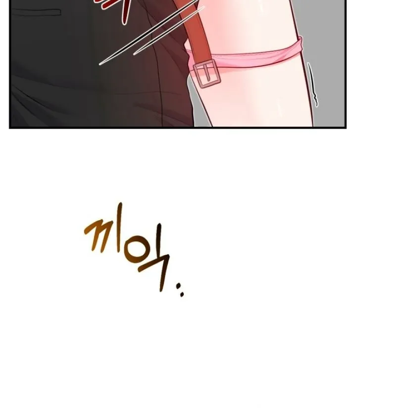 Chapter 16 - Image 36