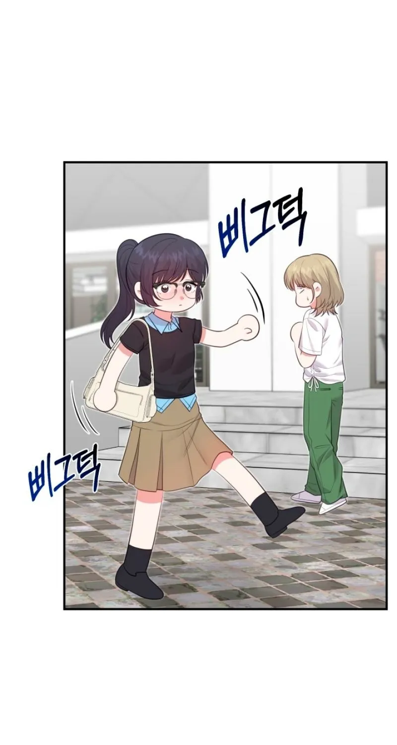 Chapter 17 - Image 27