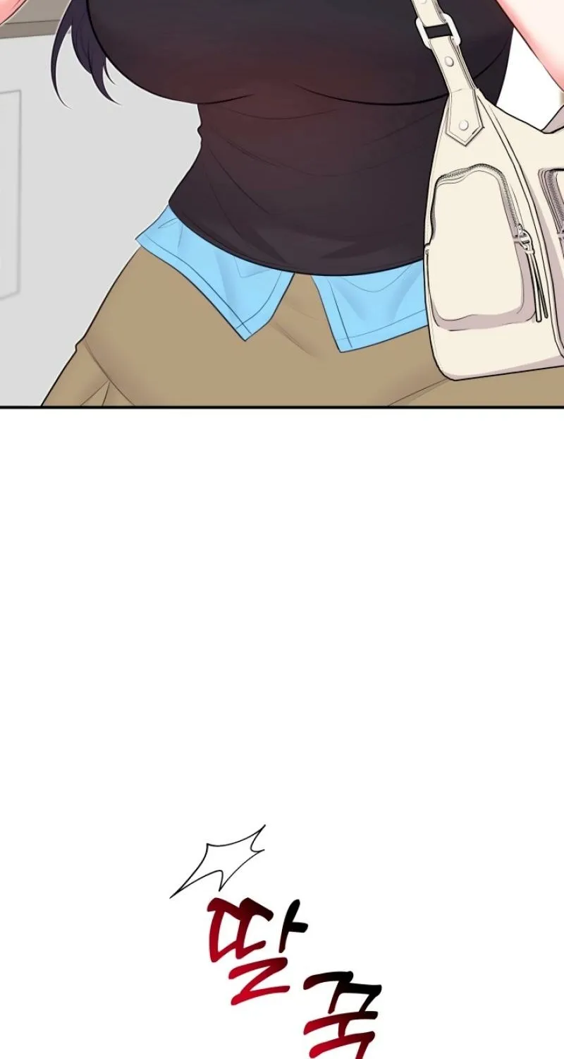 Chapter 17 - Image 4