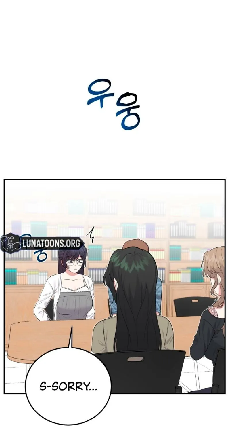 Chapter 17 - Image 55