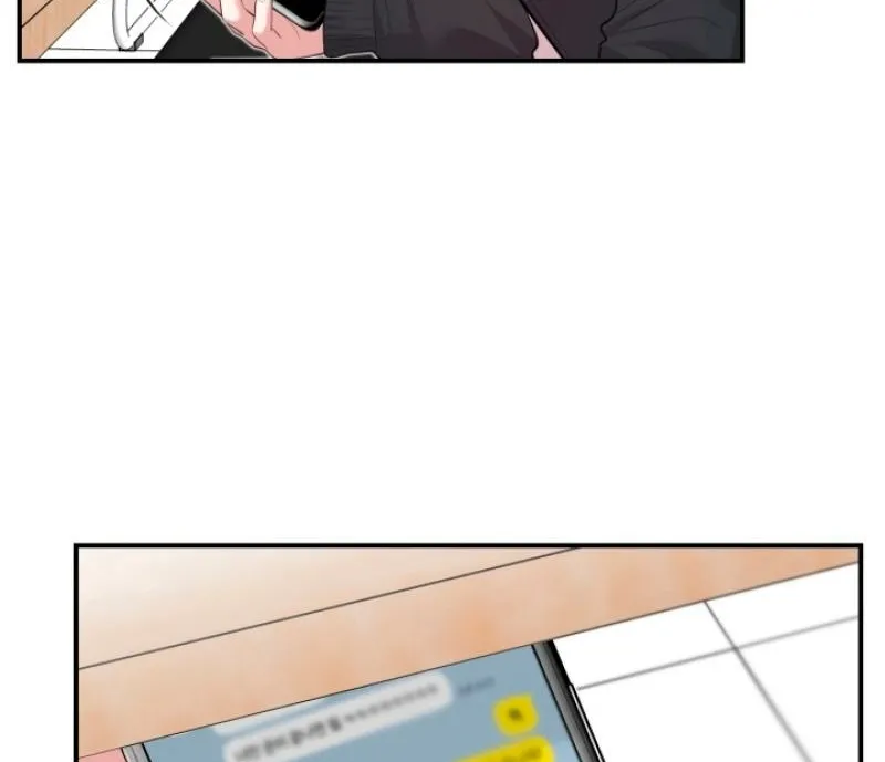 Chapter 17 - Image 78