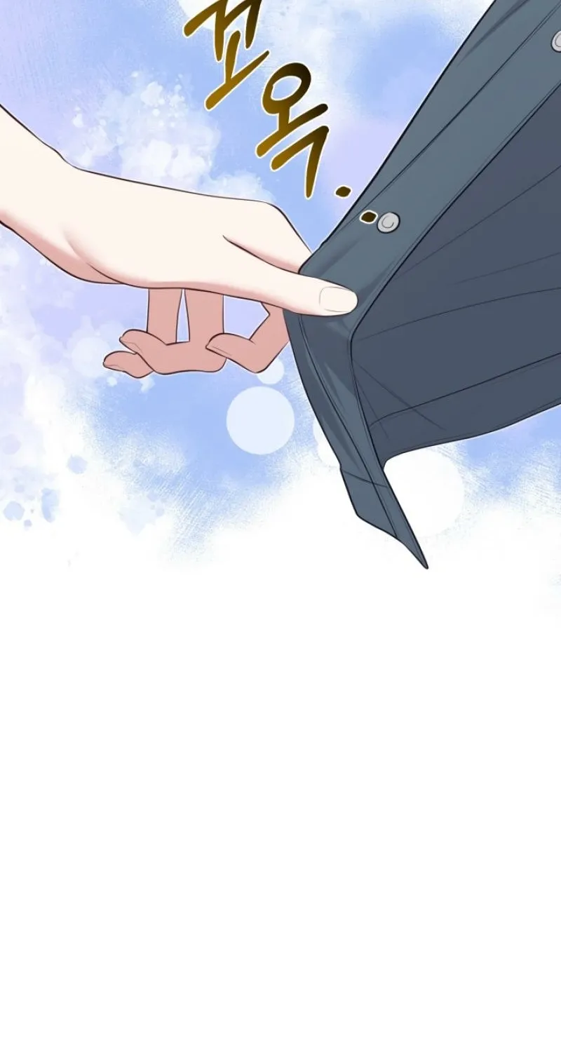 Chapter 18 - Image 22