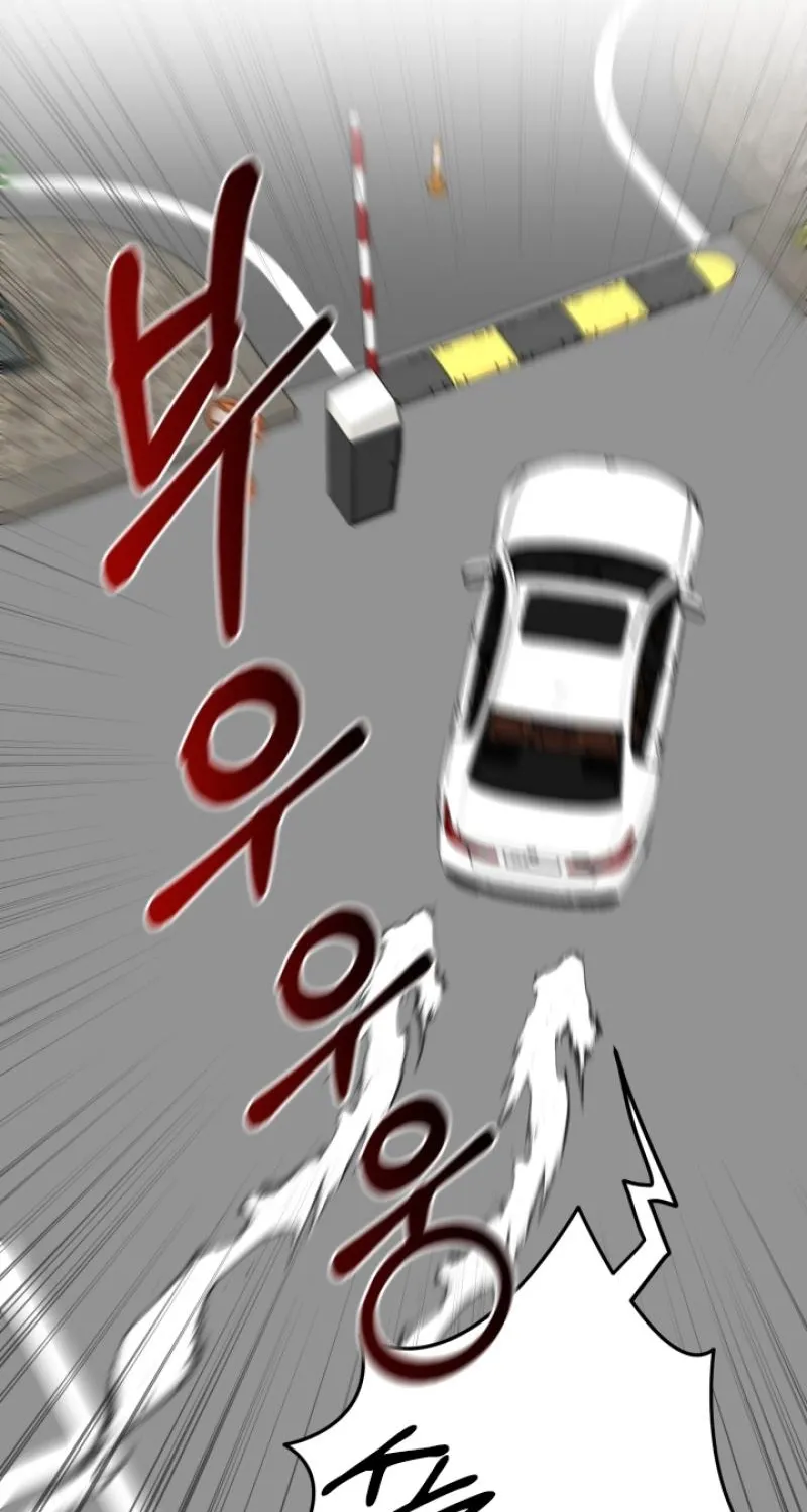 Chapter 19 - Image 32