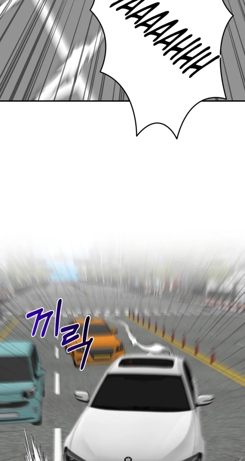 Chapter 19 - Image 33