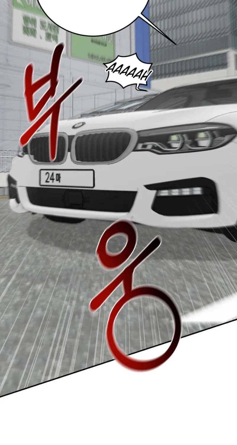 Chapter 19 - Image 40