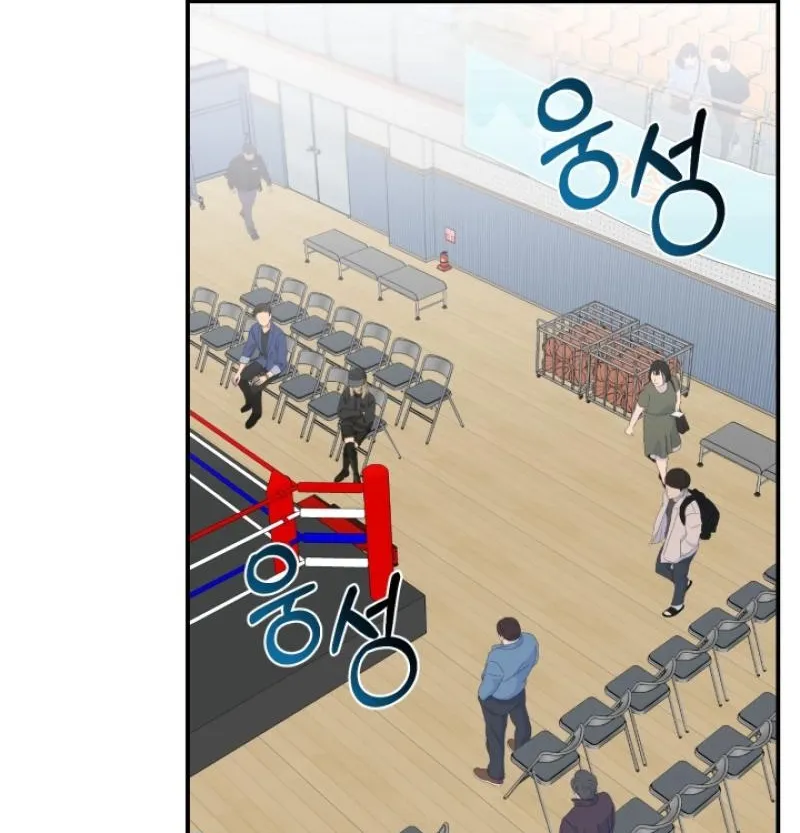 Chapter 19 - Image 42