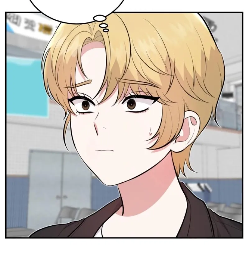 Chapter 19 - Image 48