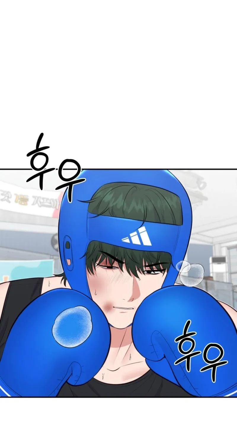 Chapter 19 - Image 57