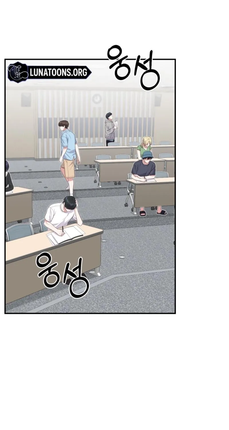 Chapter 19 - Image 7