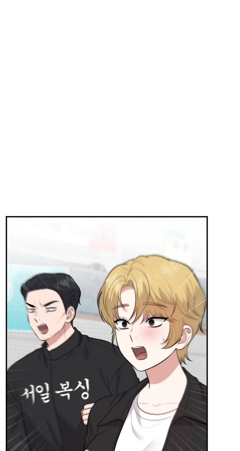 Chapter 19 - Image 73