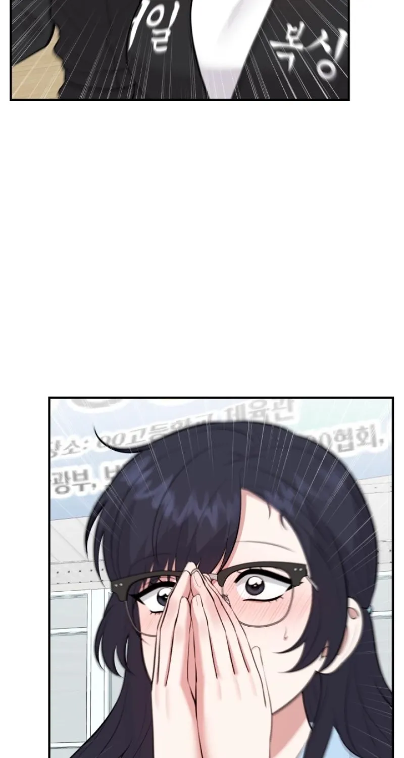 Chapter 19 - Image 74