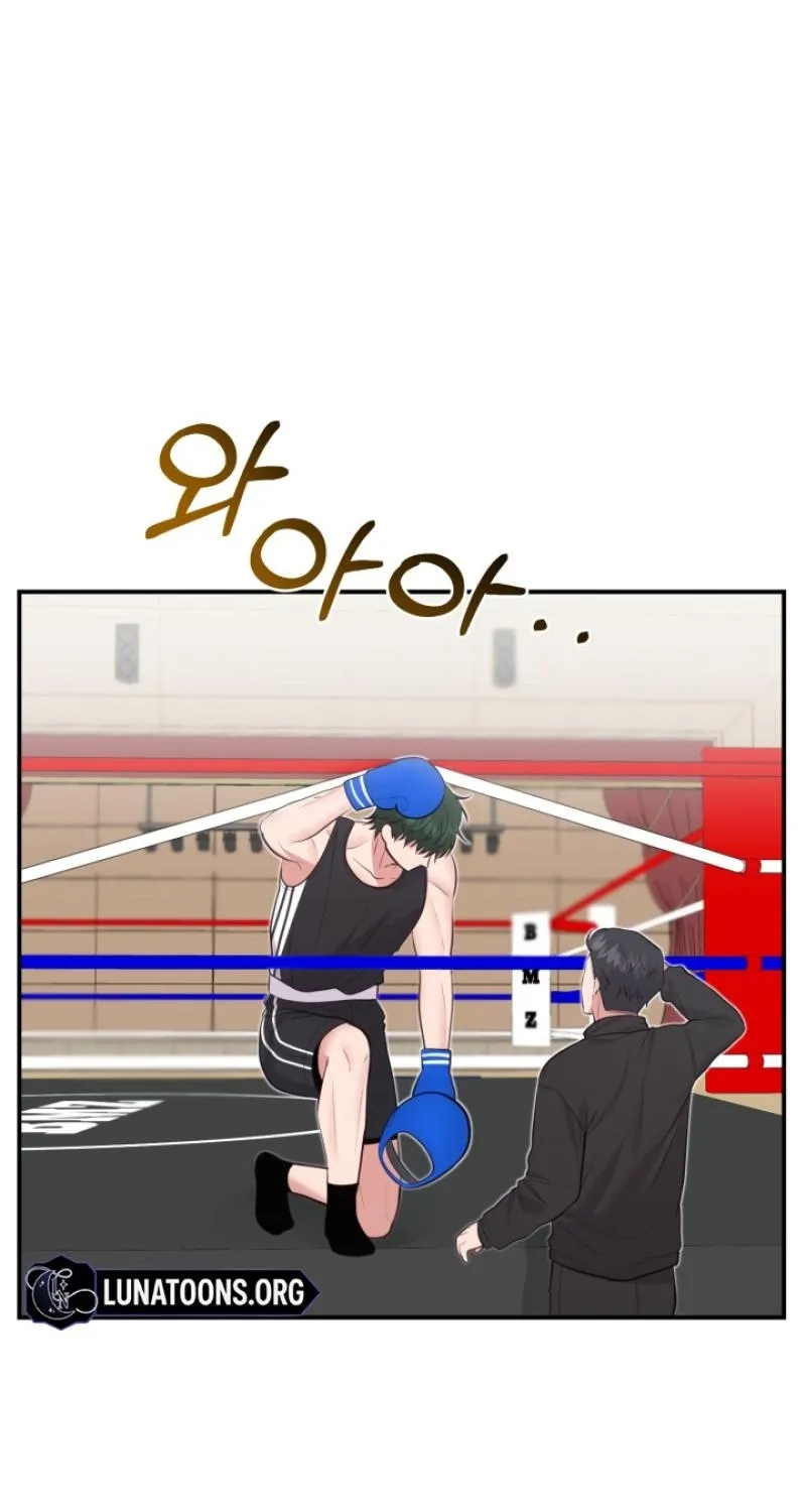 Chapter 19 - Image 77