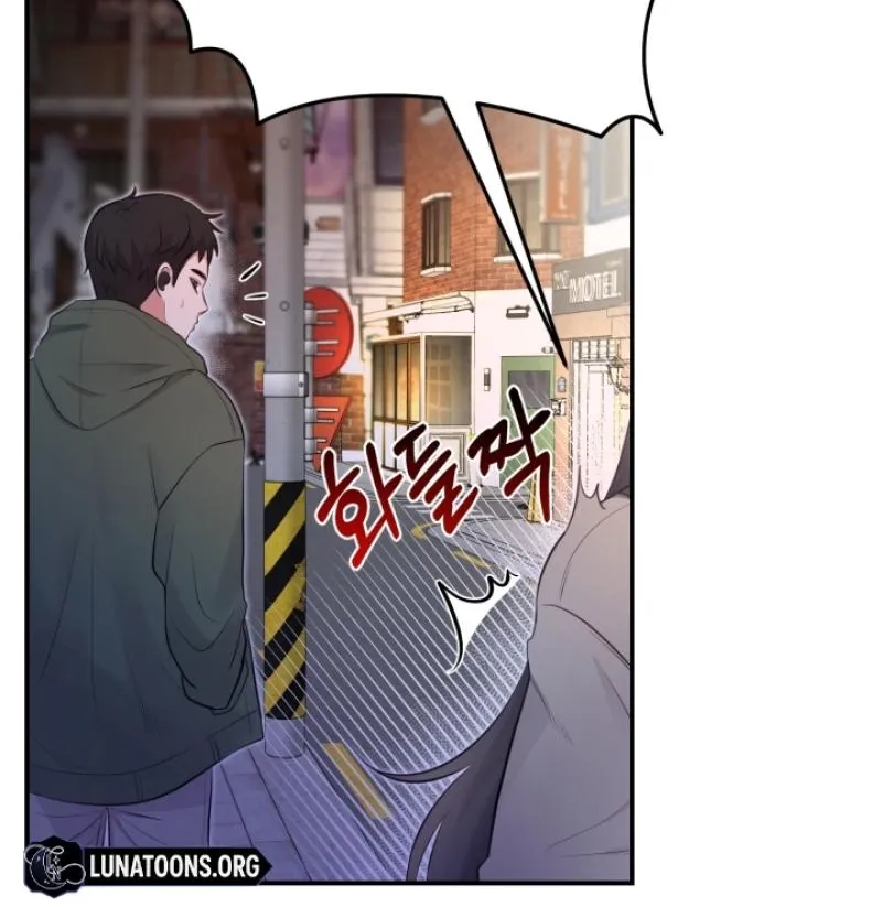 Chapter 2 - Image 48