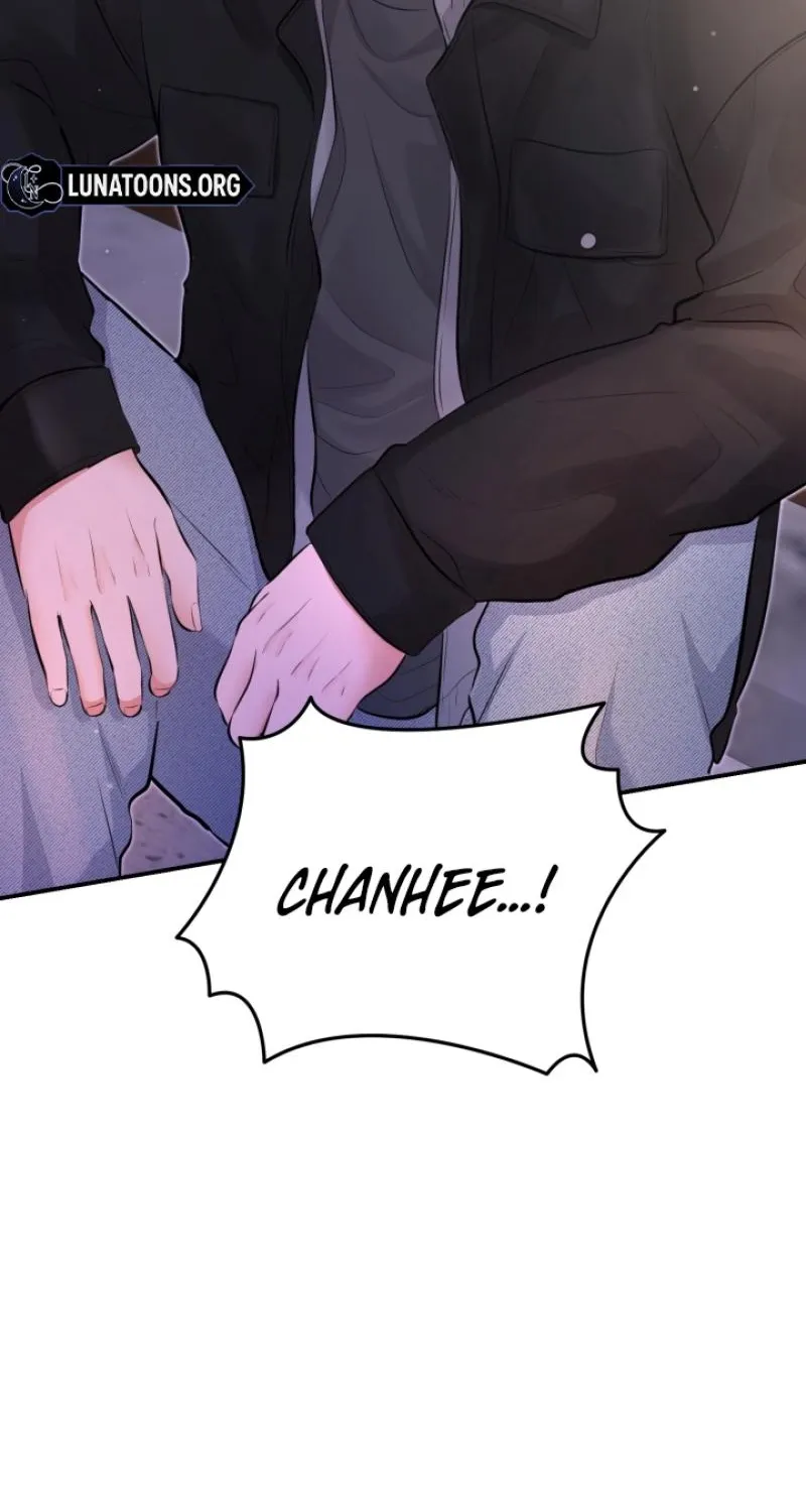 Chapter 2 - Image 58