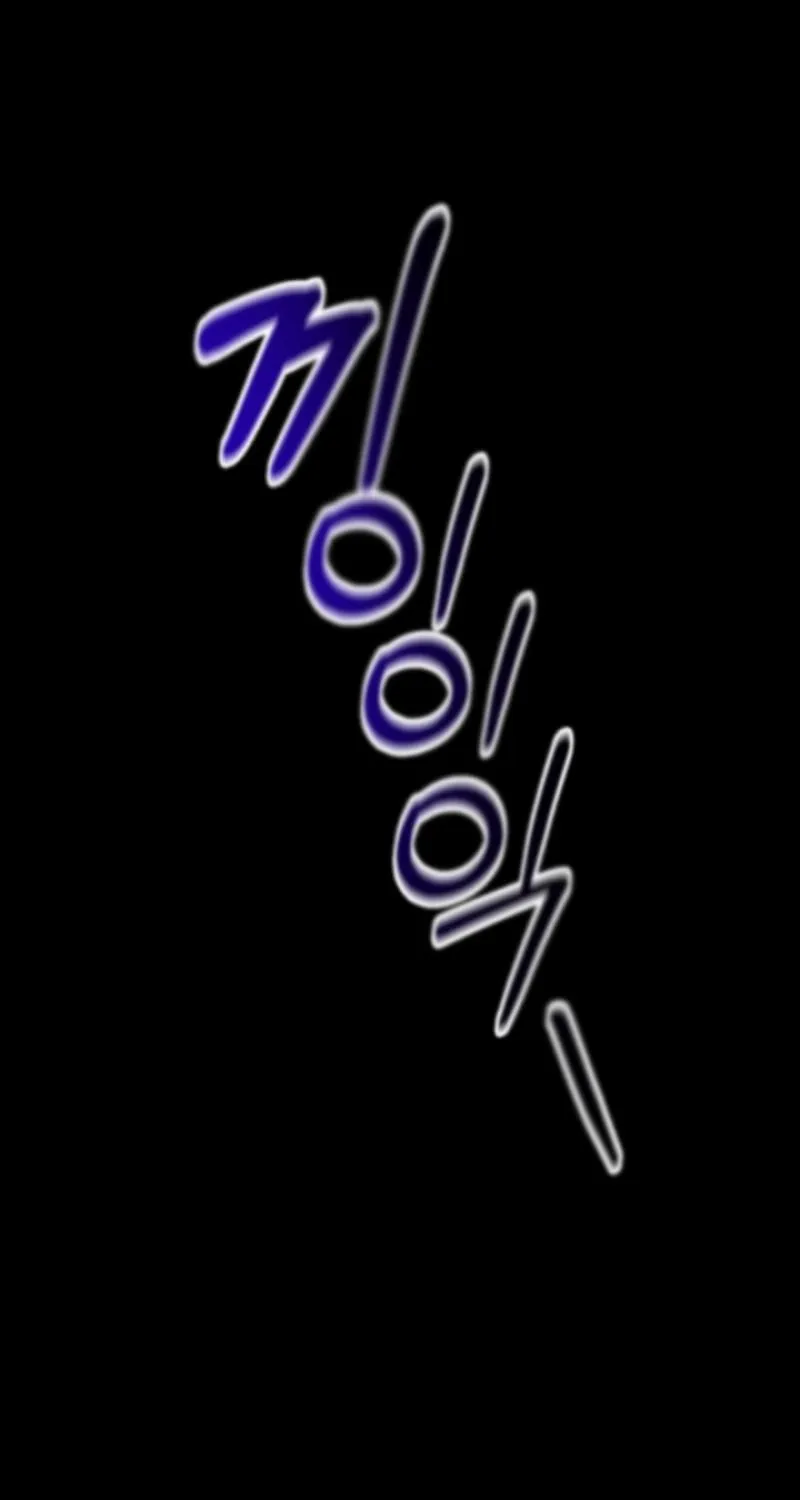 Chapter 20 - Image 13