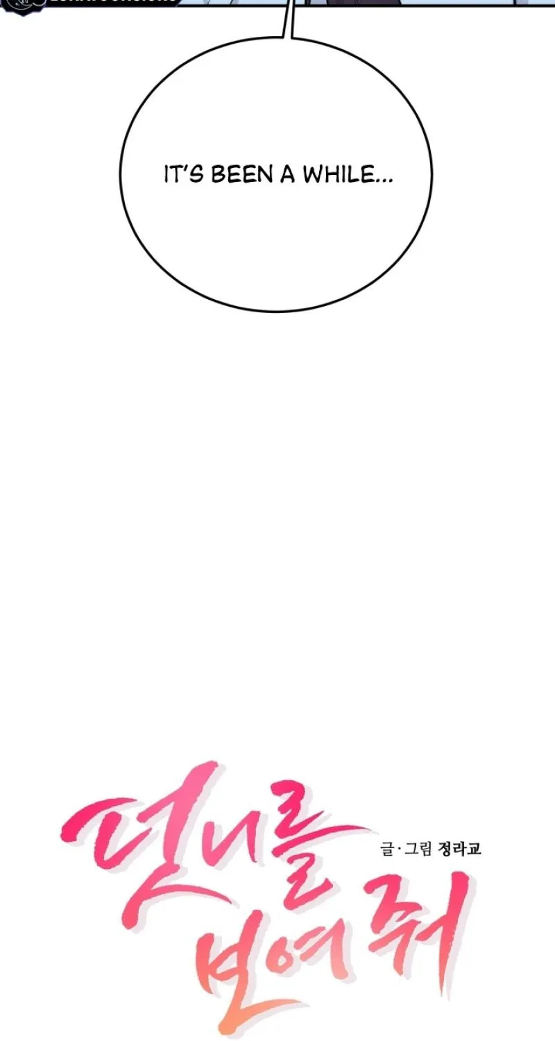 Chapter 20 - Image 4