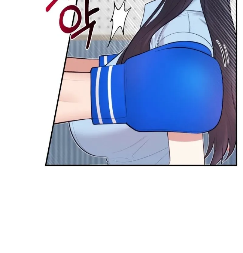 Chapter 20 - Image 6