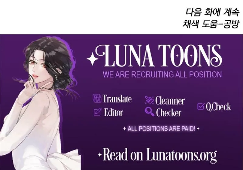 Chapter 20 - Image 85