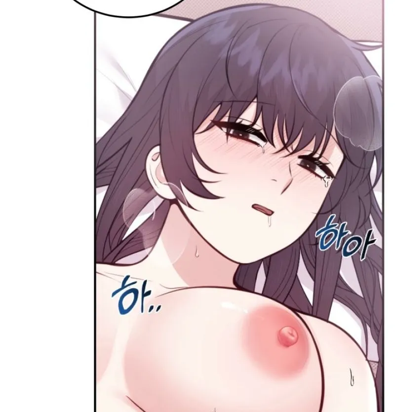 Chapter 21 - Image 42