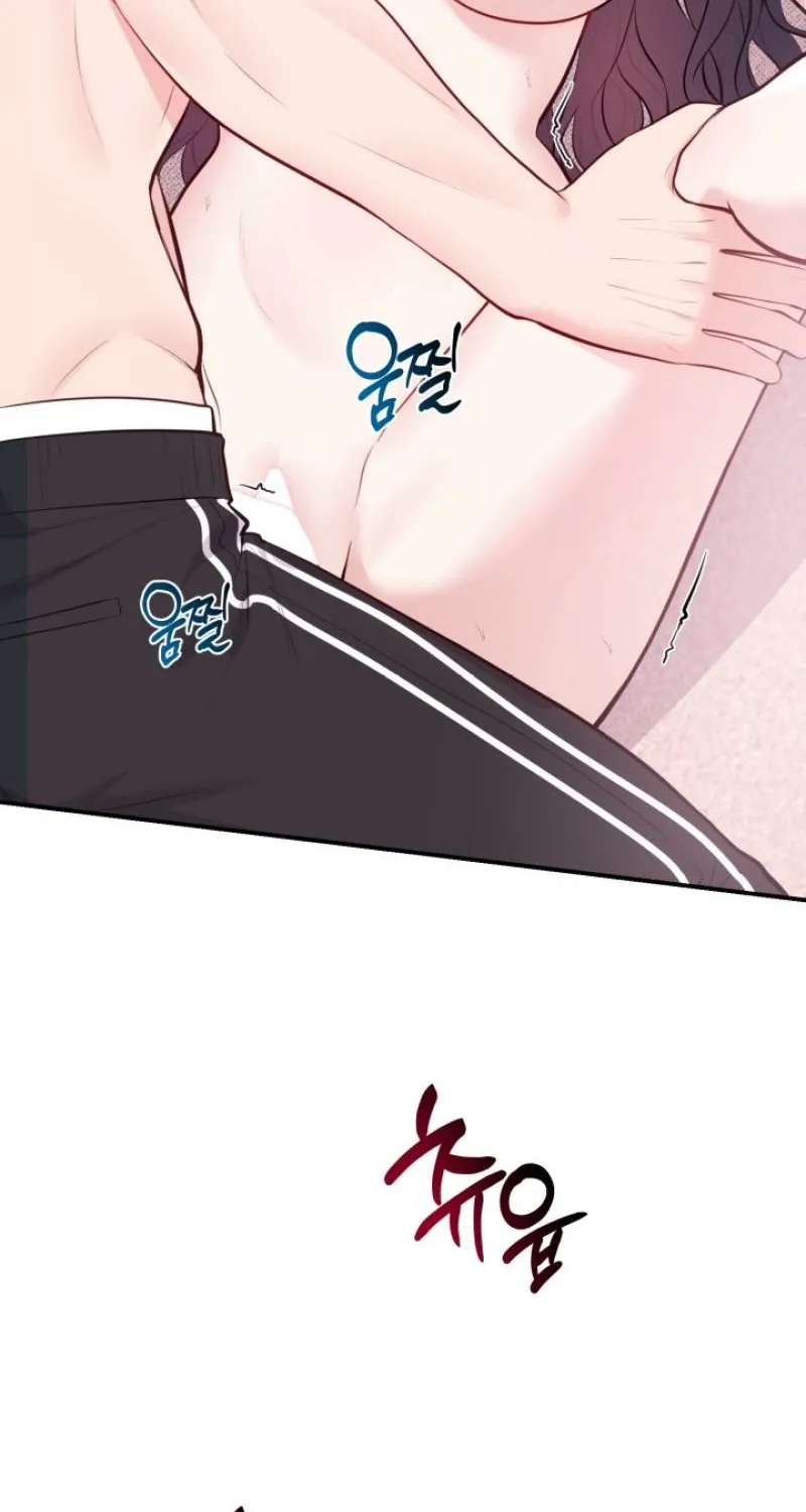 Chapter 21 - Image 57