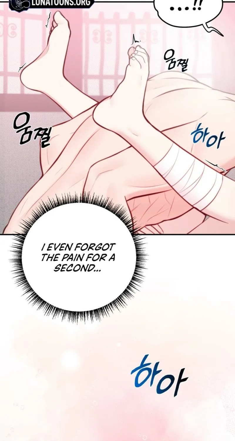 Chapter 21 - Image 71