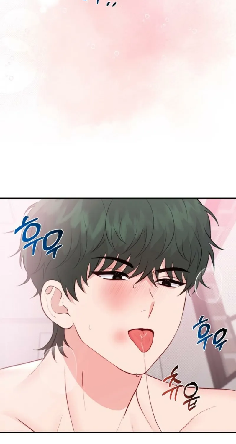 Chapter 21 - Image 74