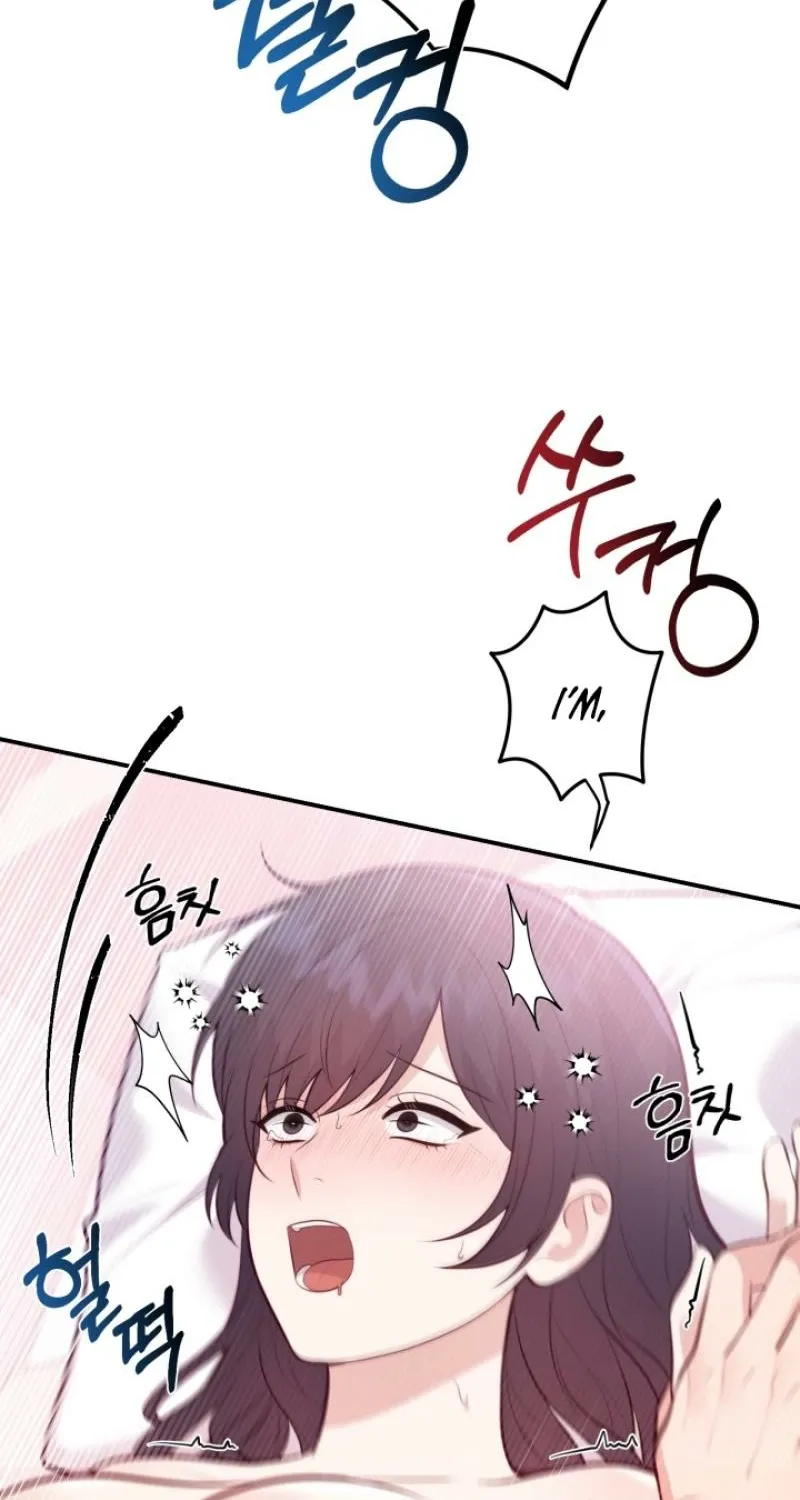 Chapter 21 - Image 80