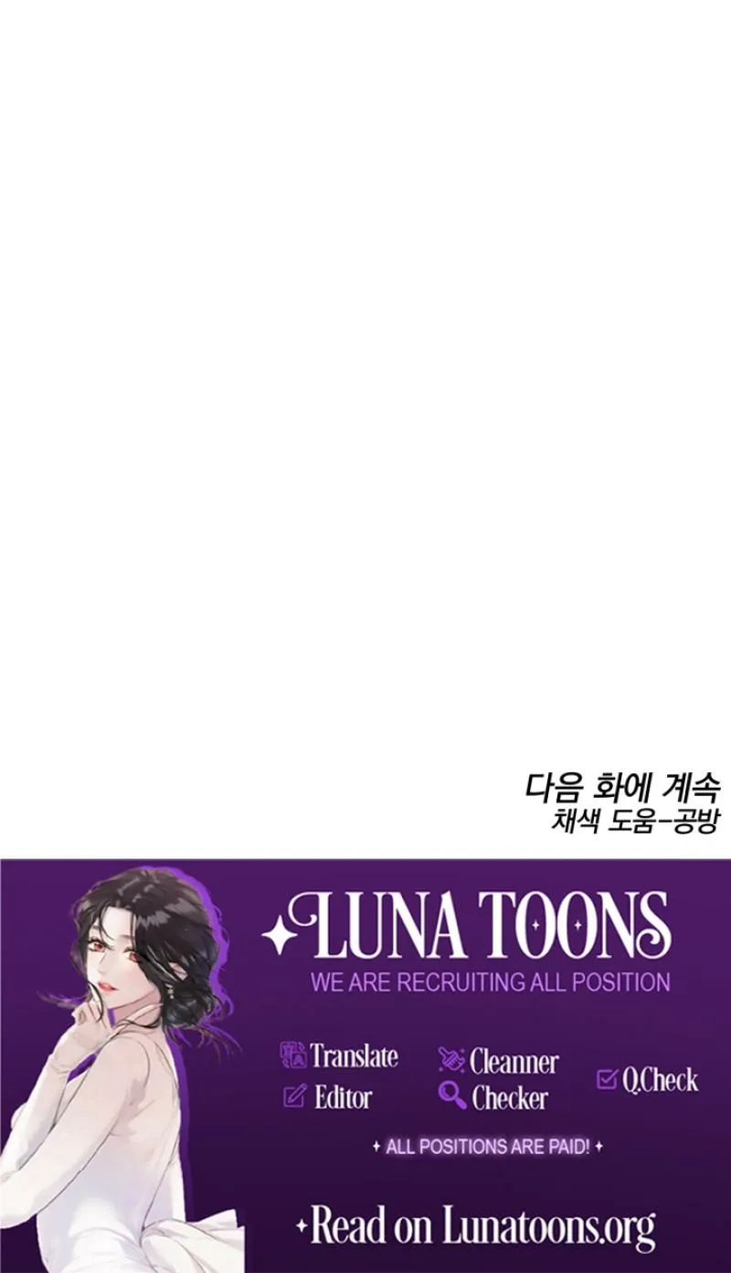 Chapter 21 - Image 89