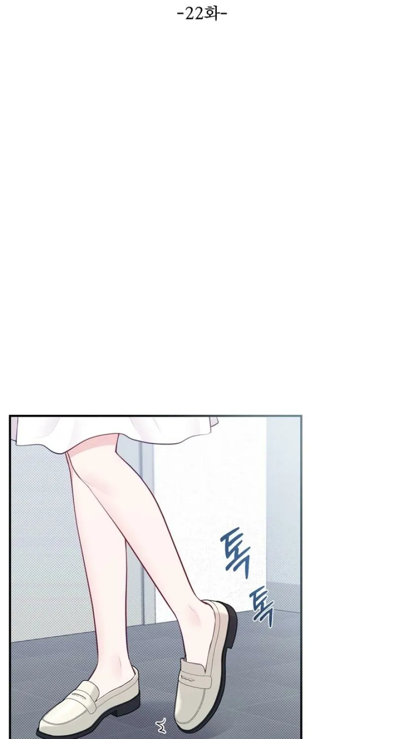 Chapter 22 - Image 15