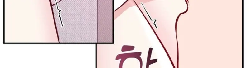 Chapter 22 - Image 30