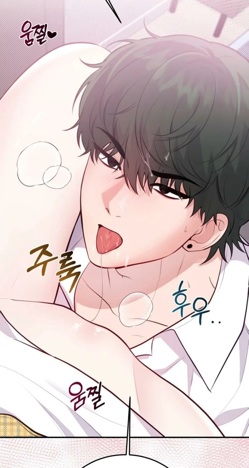 Chapter 22 - Image 40