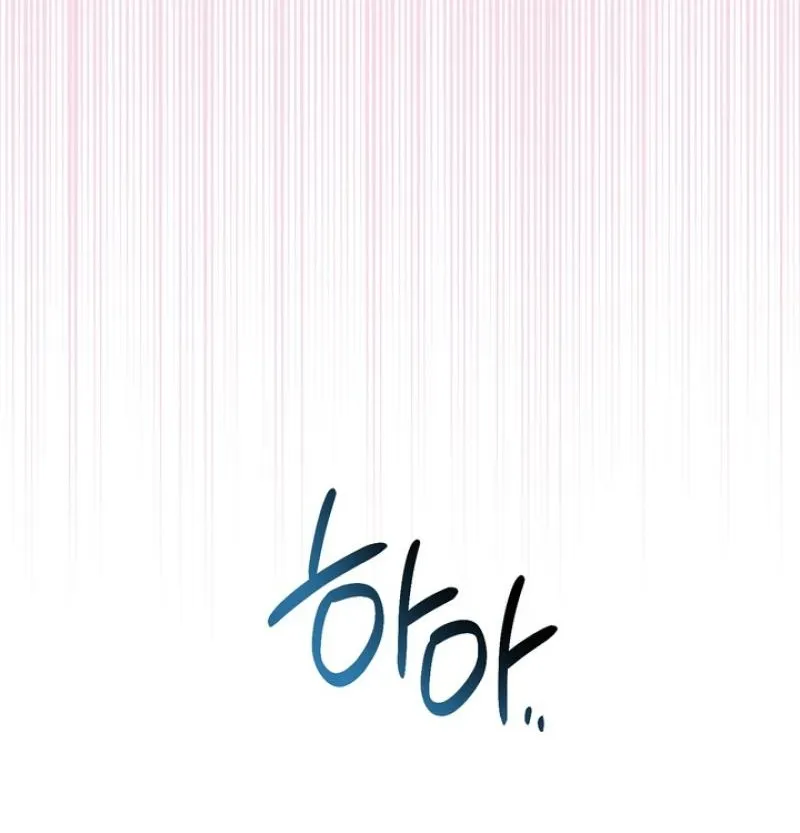 Chapter 22 - Image 48