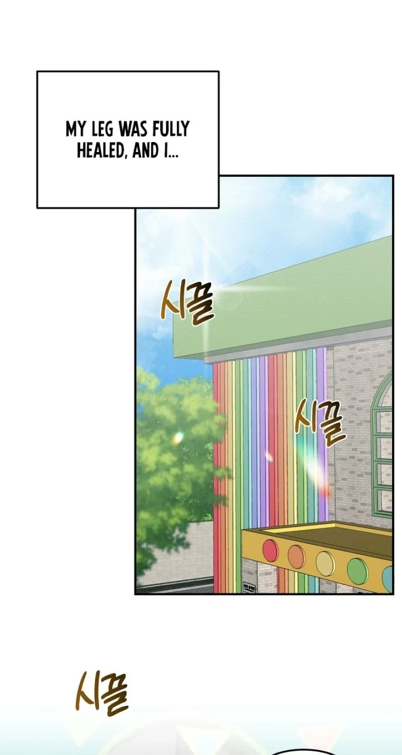 Chapter 22 - Image 52