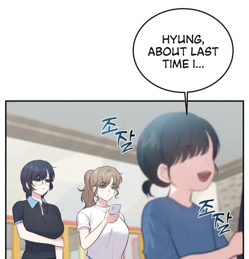 Chapter 22 - Image 54