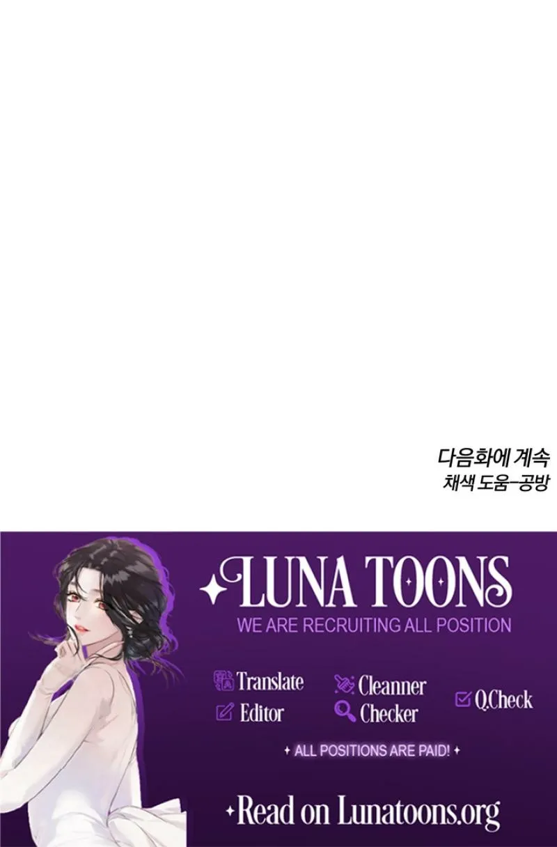 Chapter 22 - Image 85