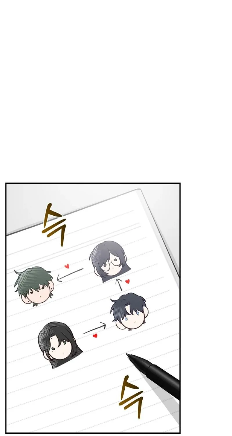 Chapter 23 - Image 28