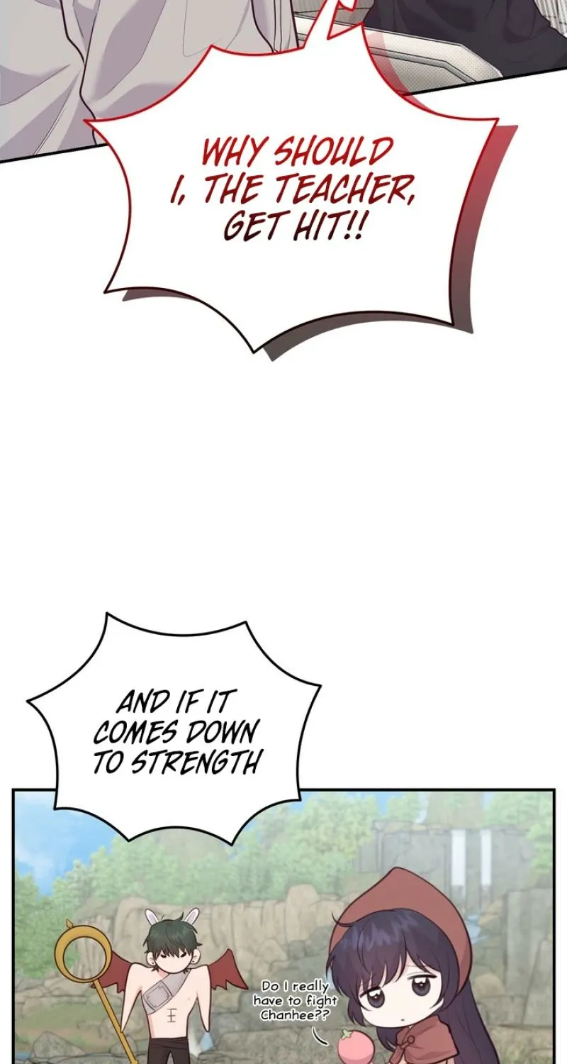 Chapter 23 - Image 46