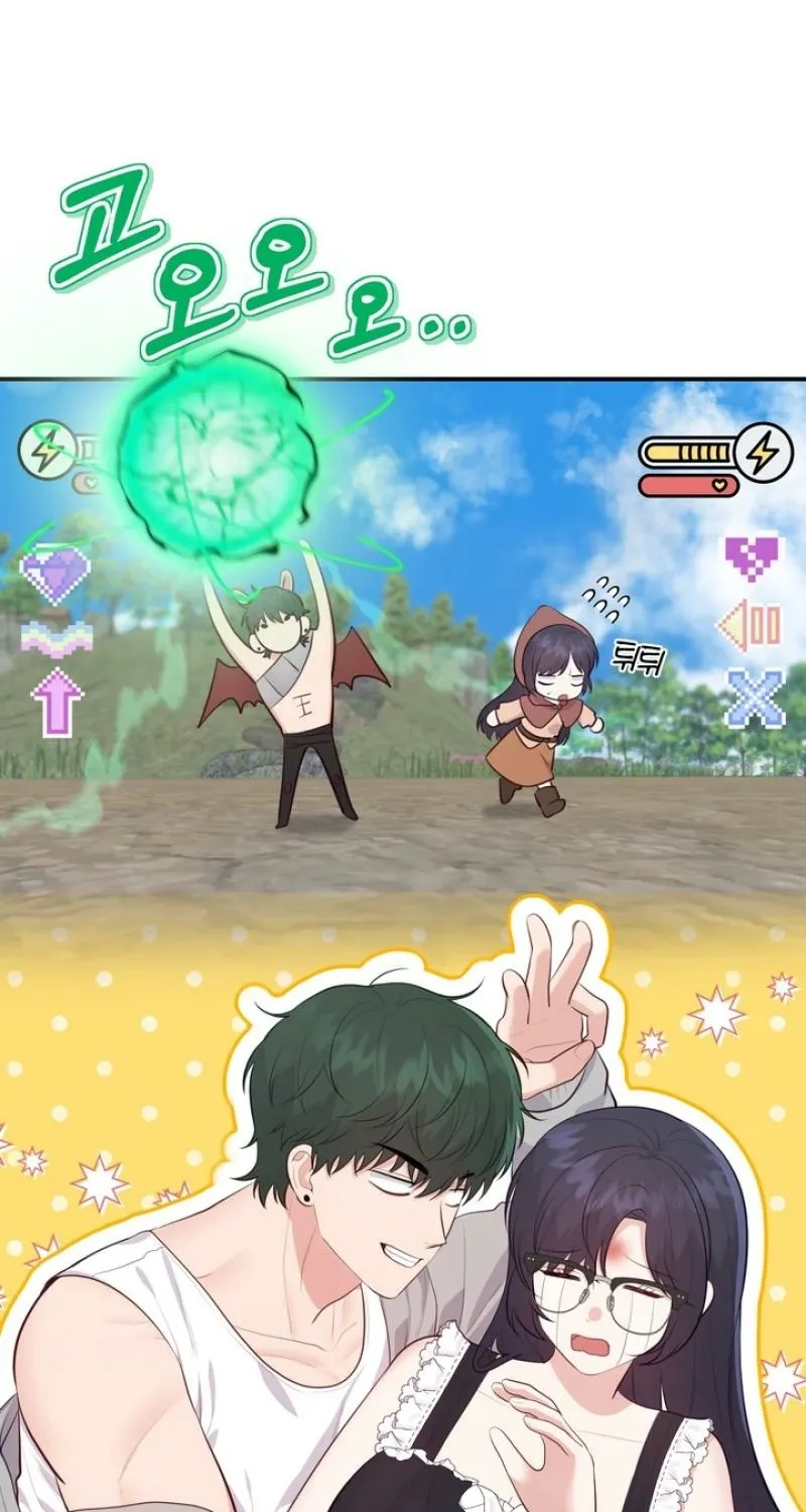 Chapter 23 - Image 50