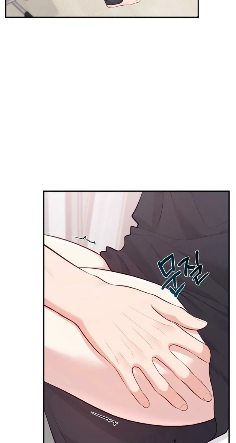 Chapter 23 - Image 71