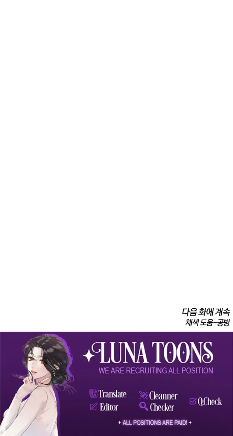 Chapter 23 - Image 83