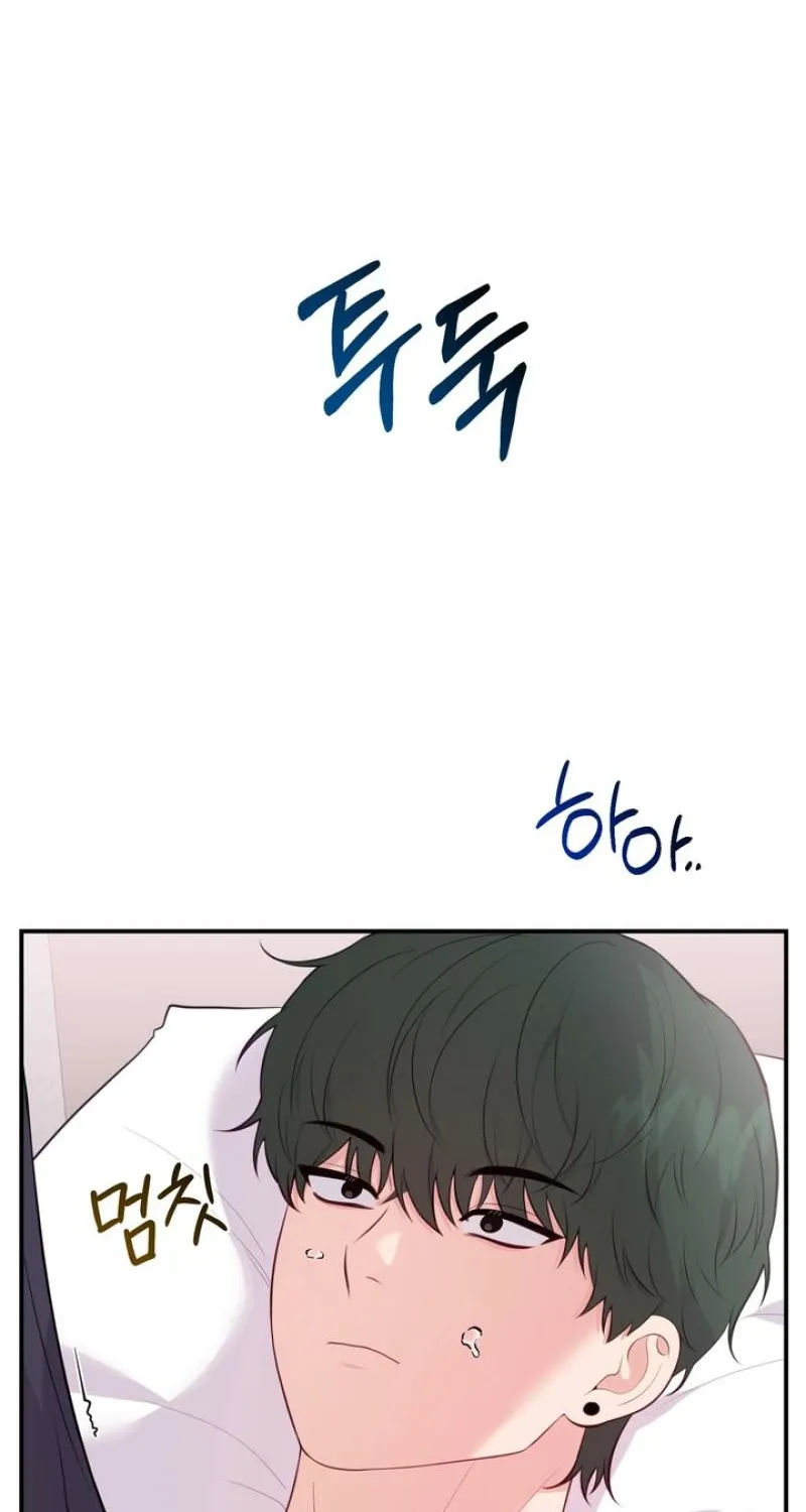 Chapter 24 - Image 69