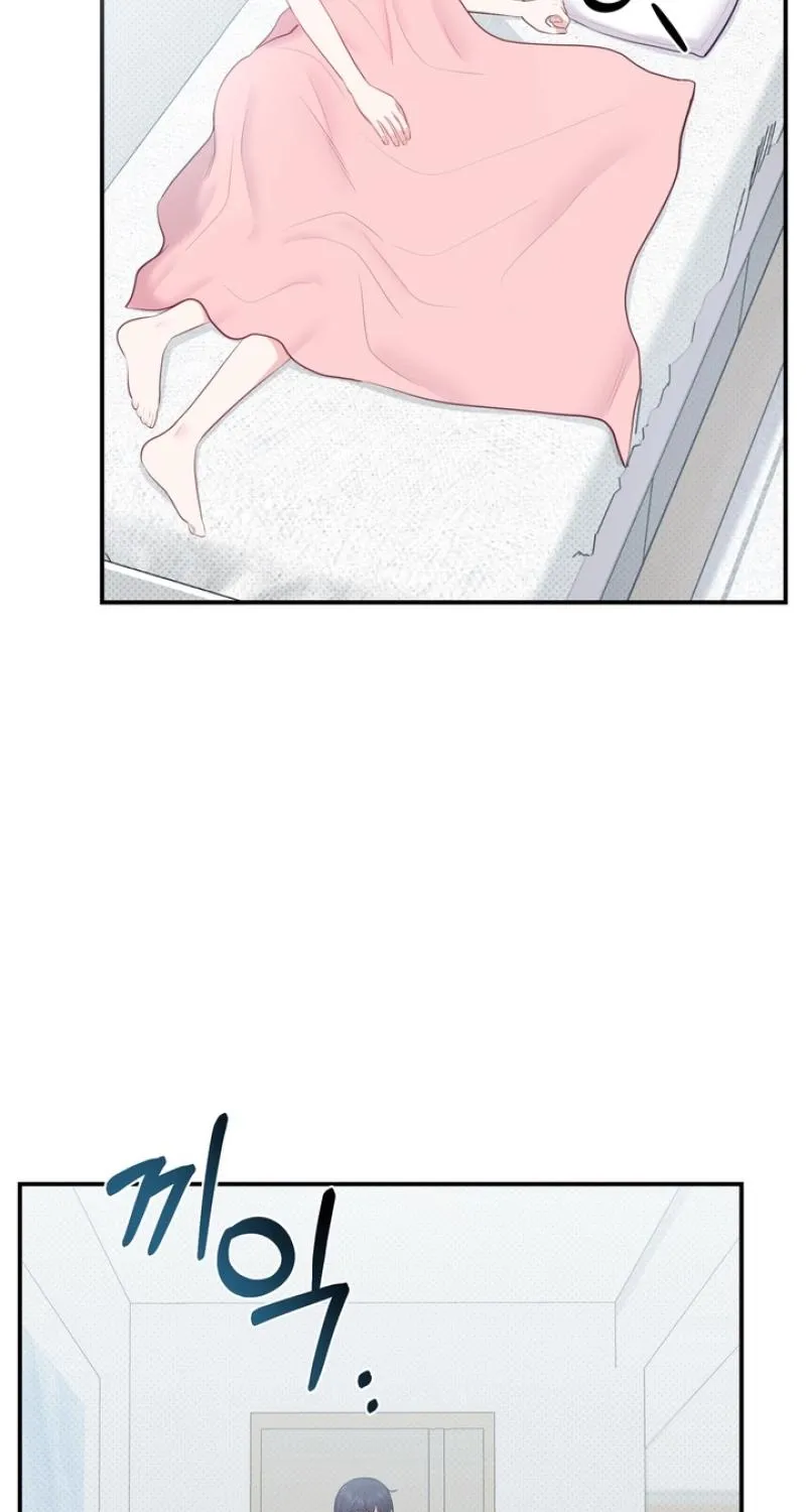 Chapter 25 - Image 19