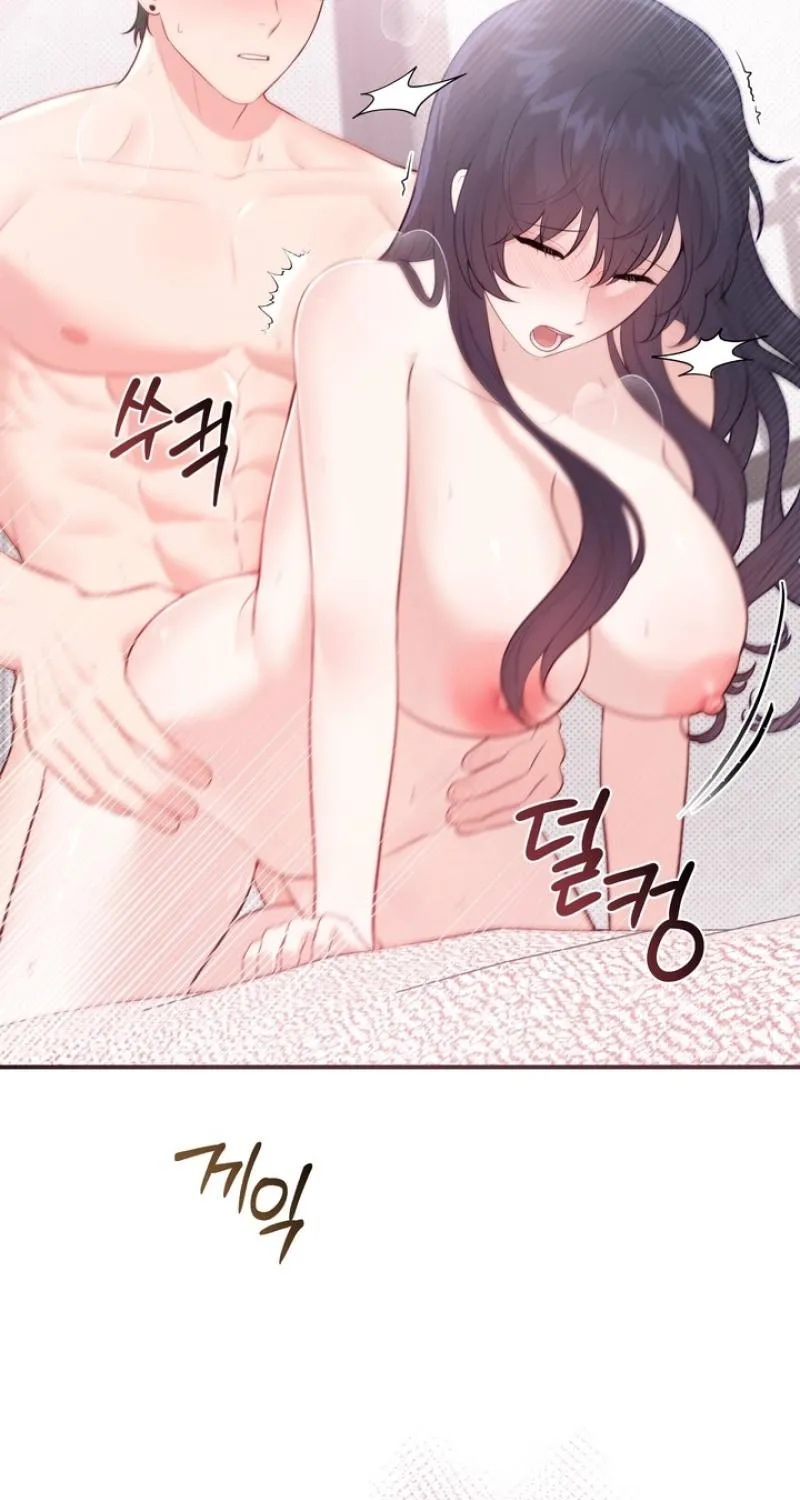 Chapter 25 - Image 5