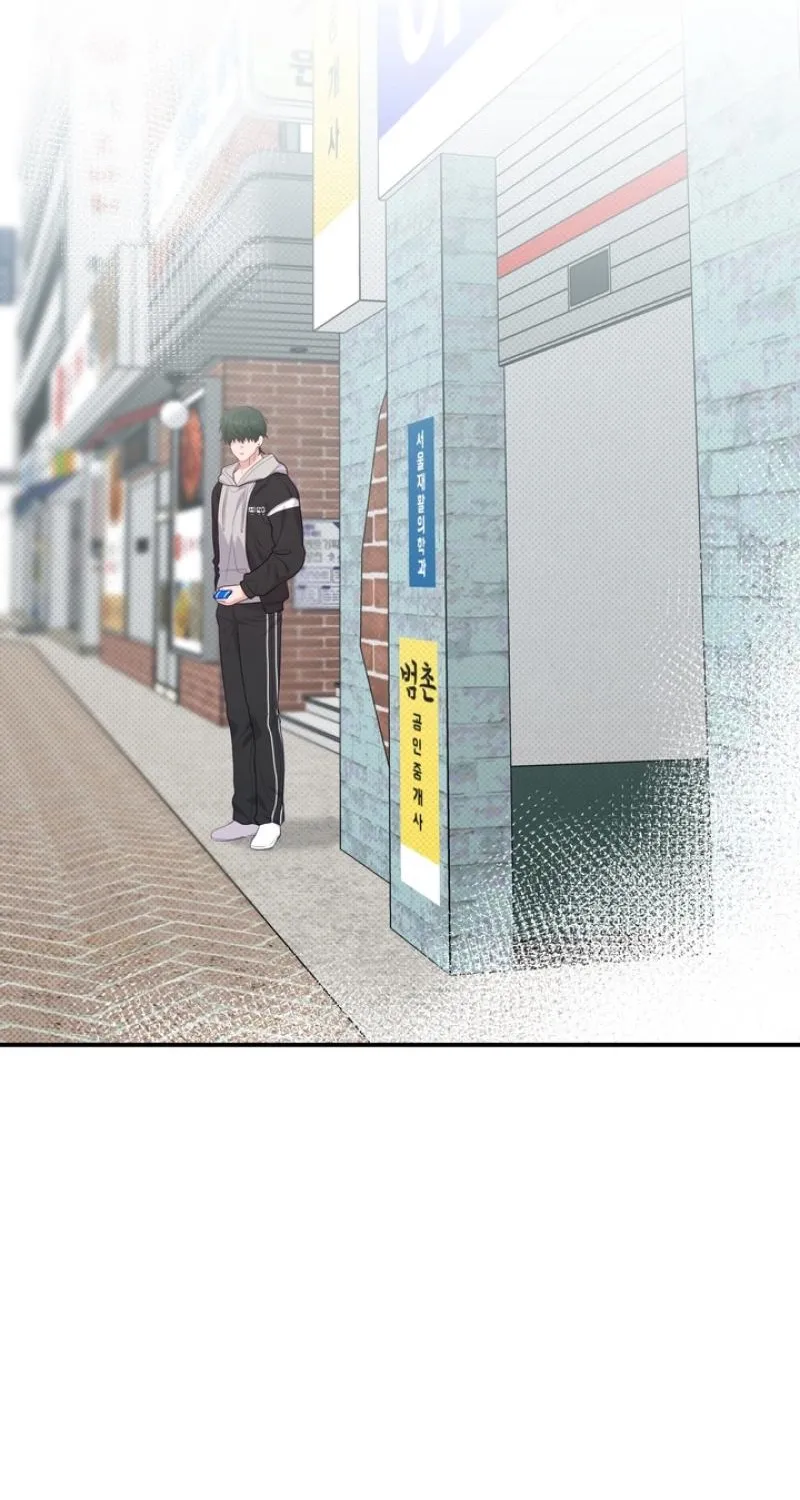 Chapter 25 - Image 69