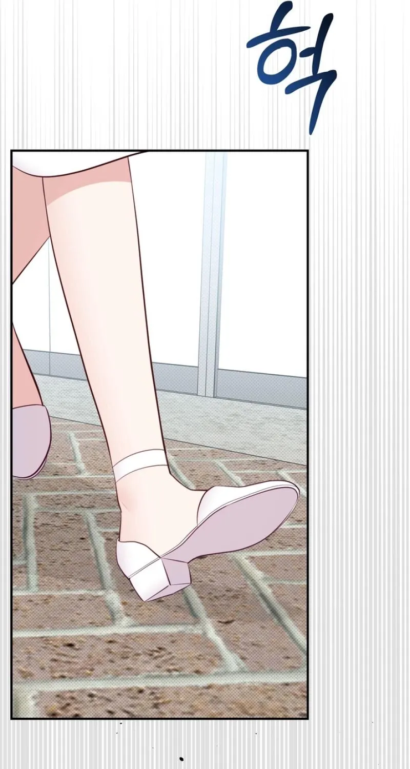 Chapter 25 - Image 71