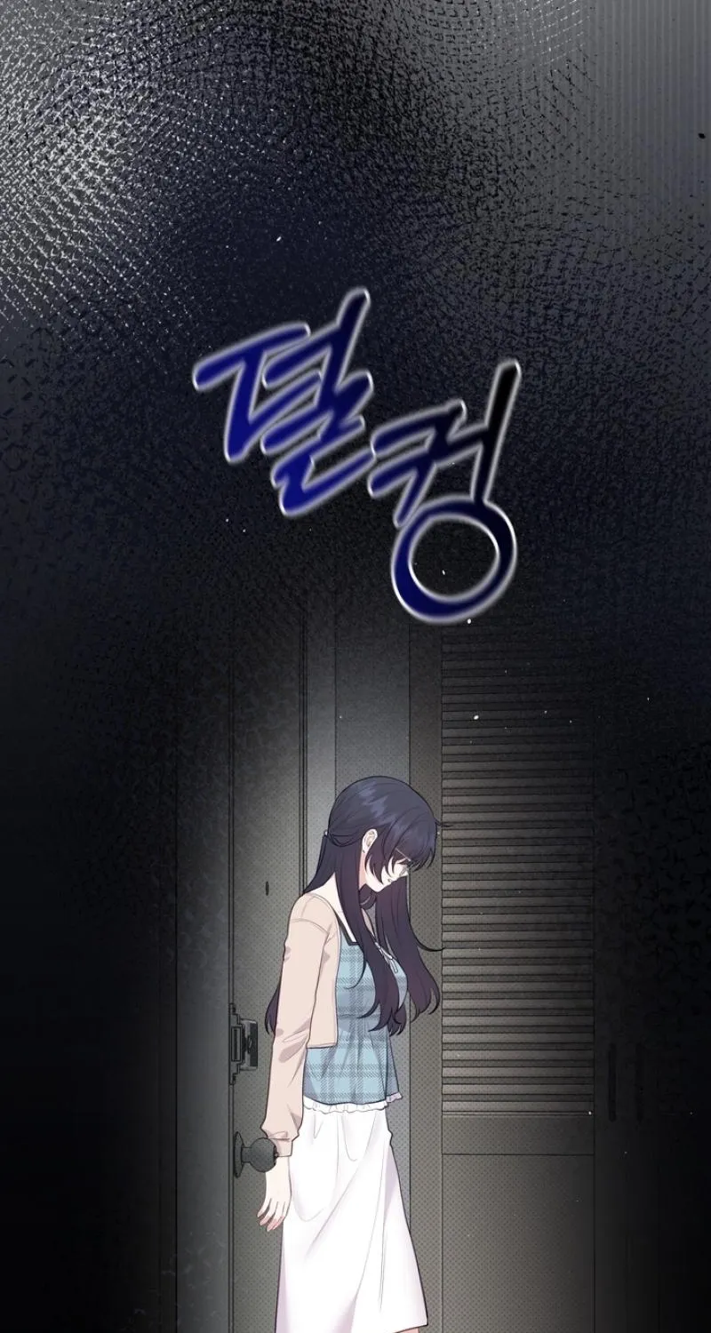 Chapter 25 - Image 73