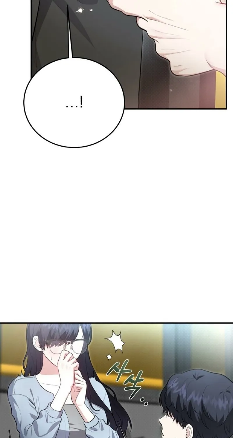 Chapter 26 - Image 5