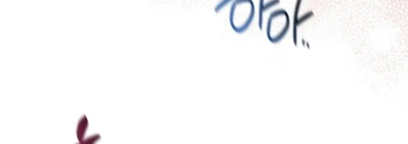 Chapter 26 - Image 60