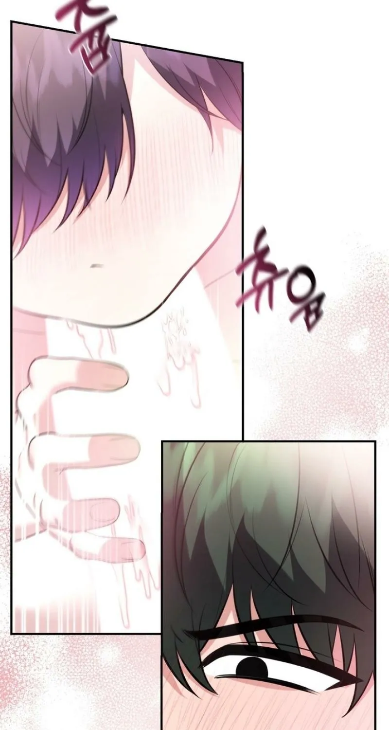 Chapter 26 - Image 61